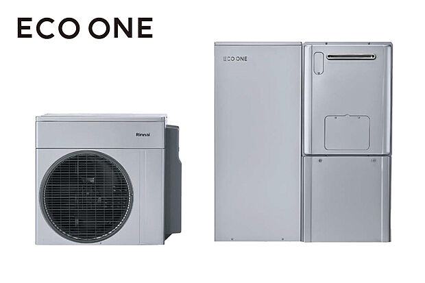 【【ECO　ONE】】ガスと電気の両方を燃料に使い、環境にもやさしいエコで快適な暮らしを実現するハイブリッド給湯・暖房システムです。お湯や床暖房の利用状況に応じて使い分けることで、光熱費を抑えます。