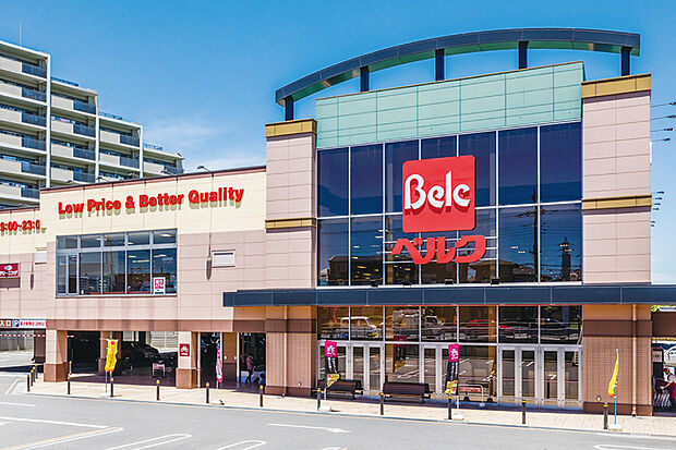 ベルク 柏しこだ店(現地より徒歩6分)