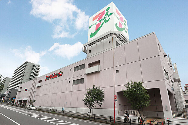 イトーヨーカドー 八柱店/ニトリ テ?コホーム イトーヨーカ