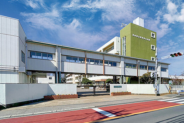 東深井小学校（現地より徒歩6分）
