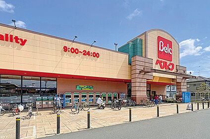 ベルク　流山東深井店（現地より徒歩10分） 約740m