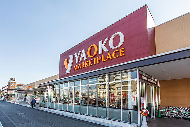 ヤオコー　天王台店（現地より徒歩8分）