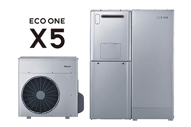 【【ハイブリッド給湯・暖房システム「ECO ONE X5」】】電気で効率良くお湯を沸かし、ガスで使いたい時にいつでも十分な給湯を実現。お湯や床暖房の利用状況に応じて適切に使い分けることで、光熱費を抑え、環境にもやさしいエコで快適な暮らしを実現します。