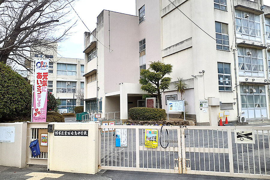 【学校】堺市立東百舌鳥中学校