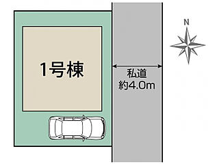 ブルーミングガーデン 葛飾区西水元4丁目1棟 その他