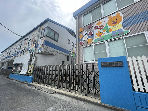 足立つばめ幼稚園（約81m）