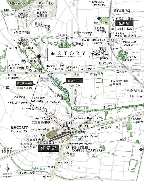 案内図