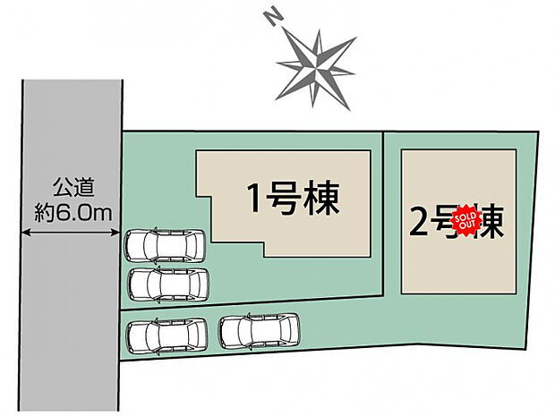 稲城市平尾4丁目2棟 区画図