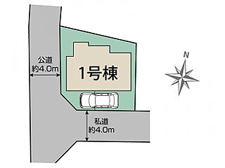 ブルーミングガーデン 練馬区西大泉4丁目1棟 その他