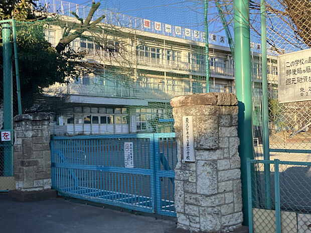 市立第一小学校（約680m）