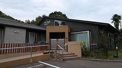 ひのめばえ保育園 680m