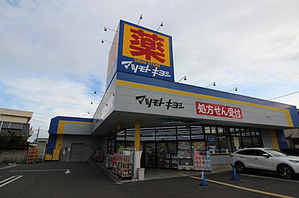 マツモトキヨシ ドラッグストア 調布深大寺店 700m