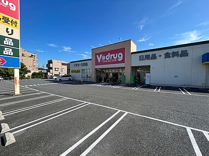V・drug光が丘店 610m～630m(徒歩8分)