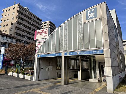 地下鉄名城線「自由ヶ丘」駅 約1,160m~1,170m(徒歩15分)