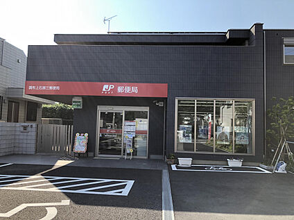 青木会青木病院 1605m