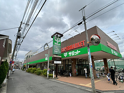サミット祖師谷店 720m