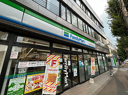 ファミリーマート下井草1丁目店 350m