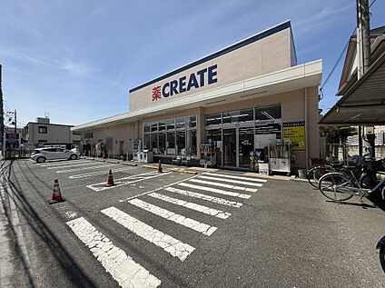 クリエイトS・D練馬石神井台店 1133m