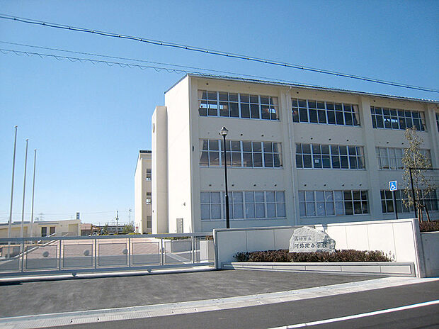 阿弥陀小学校