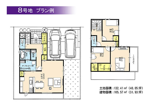 【BV6野口町長砂8号地プラン例】8号地:建物面積105.57m2・建物価格1694万円
家族が集いやすい広々20帖LDKと、キッチンそばのランドリー室で家事ラク!
適量適所に設けた物入やウォークインクローゼットが嬉しいプランです!