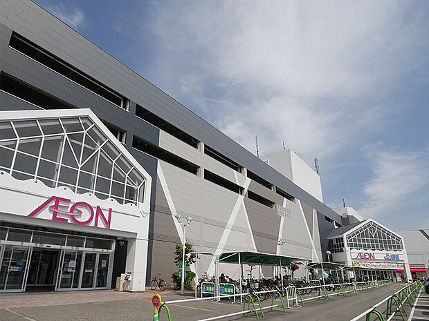 イオン高砂(約860m)