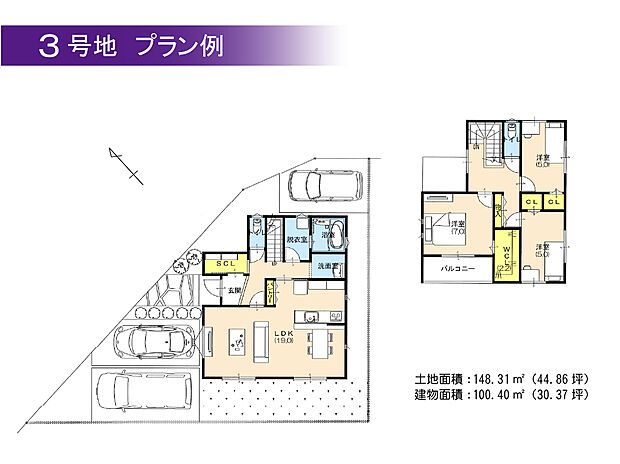 【BV播磨町南野添3号地プラン例】建物面積100.40m2・建物価格1770万円
対面キッチンで家族との会話むLDKと、水廻りをまとめて回遊できる家事ラク間取!適量適所に設けた物入やウォークインクローゼットで収納充実!