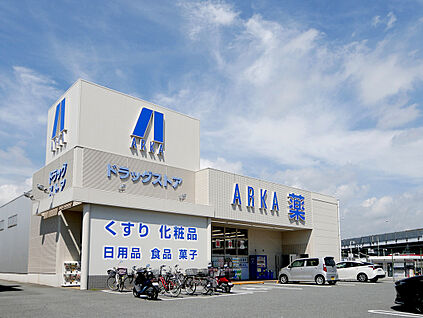 アルカ曽根店 1000ｍ～1050ｍ(1000ｍ～1050ｍ)