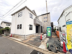 千葉県船橋市二宮2丁目80番70（地番）