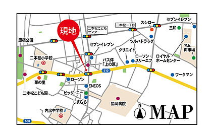 案内図
