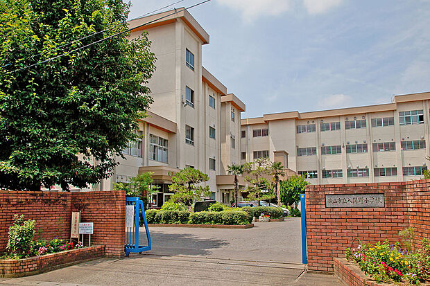 狭山市立入間野小学校