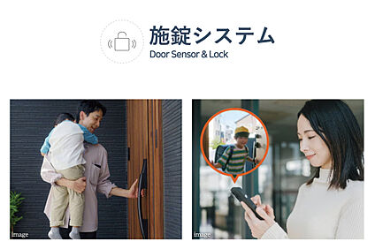 【　設備・仕様　】