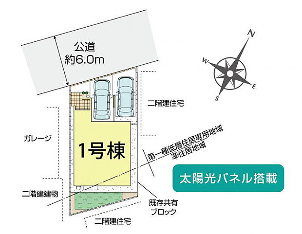 蓮田市西城1丁目1棟 区画図