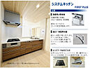 埼玉県久喜市本町5丁目648番1（地番）：物件画像