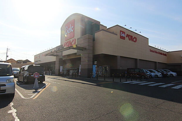 ベルク加須久下店（約950m）