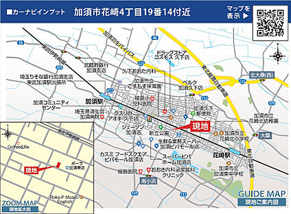 案内図