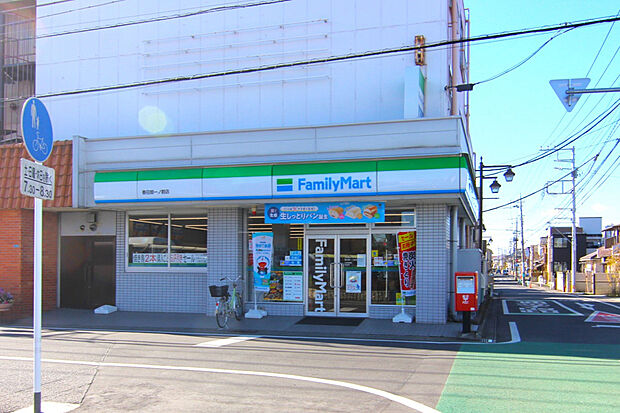 ファミリーマート（約500m）
