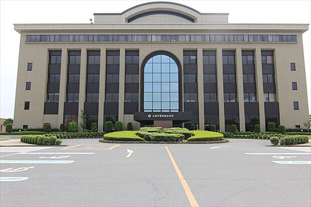 久喜市鷲宮行政センター（約400m）