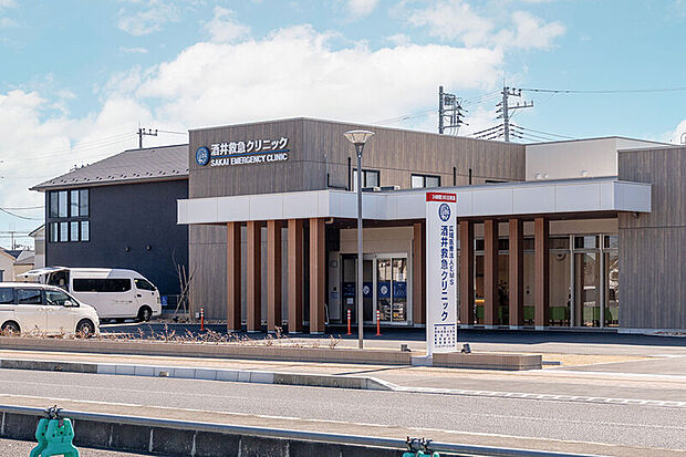 酒井救急クリニック(現地より徒歩12分)