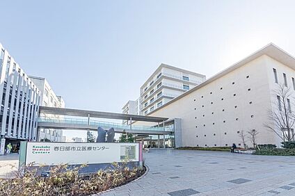 春日部市立医療センター（現地より徒歩20分） 約1580m