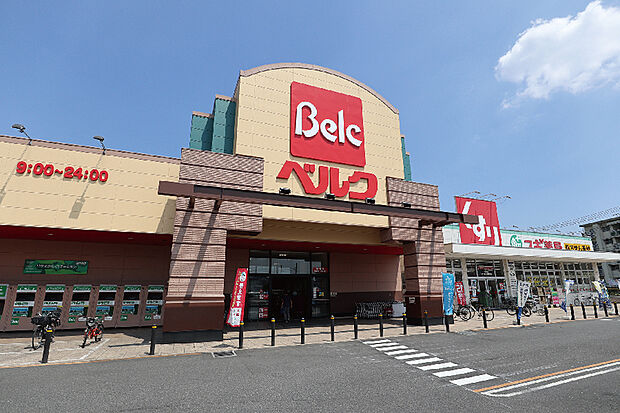 ベルク 春日部緑町店（現地より徒歩19分）