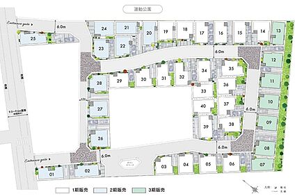 街と人が自然とリンクする、スケールある街。