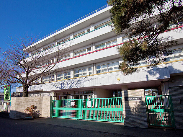 入間市立藤沢北小学校（約699m）
