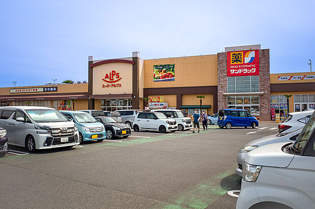 コピオ入間下藤沢（約772m）