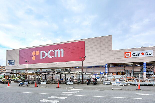 DCM(コピオ入間下藤沢)(約710m)