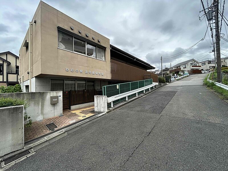 【その他】北寺尾保育園