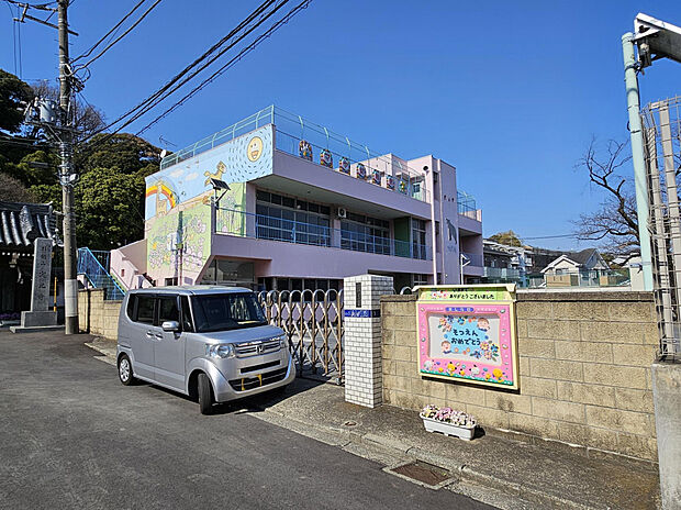 マヤ幼稚園（約424m）