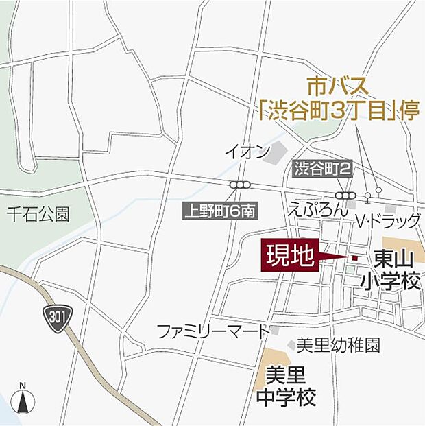 案内図