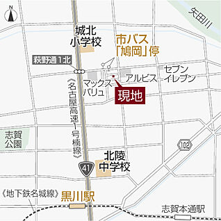 案内図