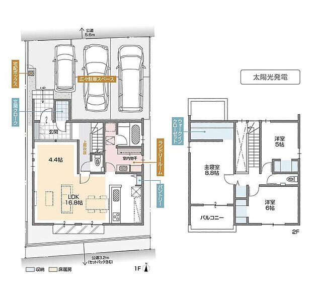 (B)、価格4990万円、3LDK、土地面積127.36m2、建物面積106.8m2