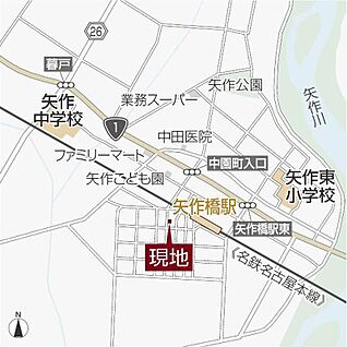 案内図